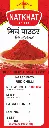 1000011807.webp