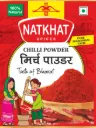 Chilli Powder (Mirch Powder) 100gm