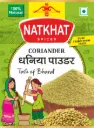 Coriander(Dhaniya Powder)100gm
