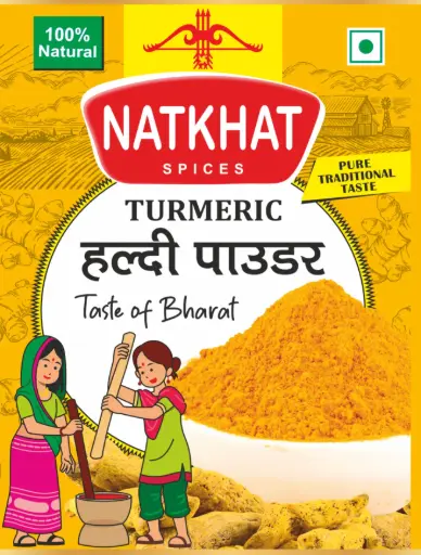 Turmeric (Haldi Powder) 100gm
