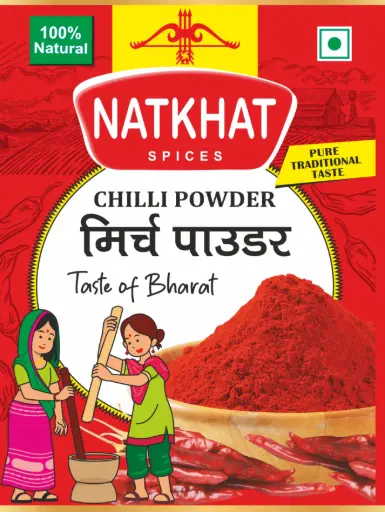 Chilli Powder (Mirch Powder) 100gm