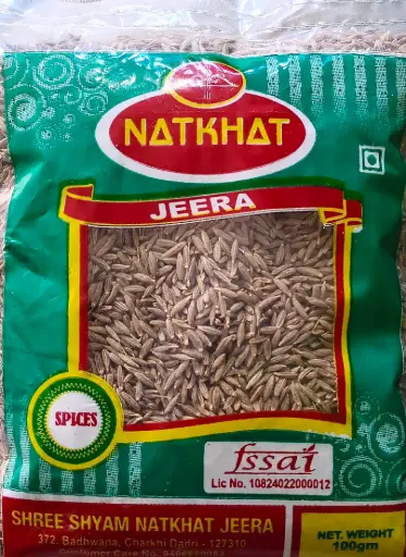 Cumin Seeds(Jeera) 100gm.
